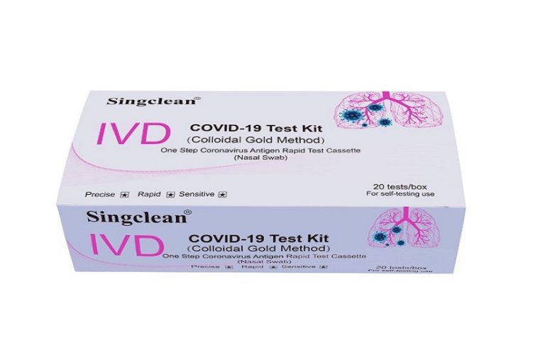 COVID-19 Antigen Test Kit